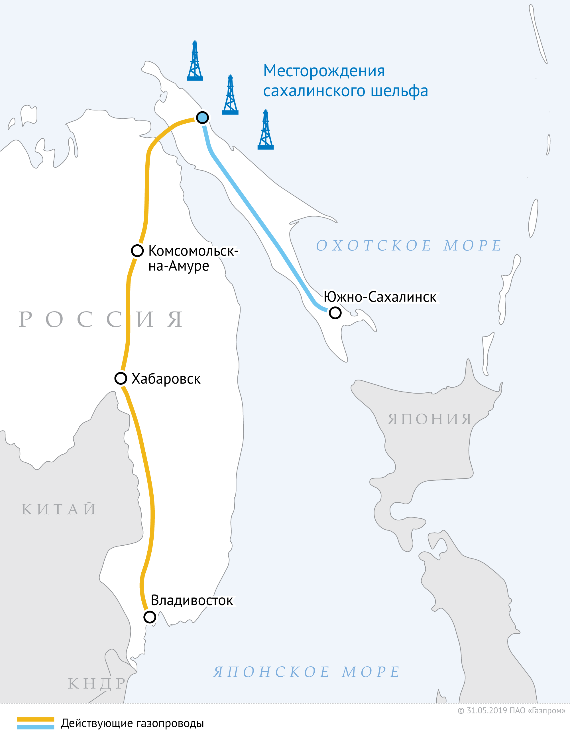 К 2027 году Тында перейдет на газ