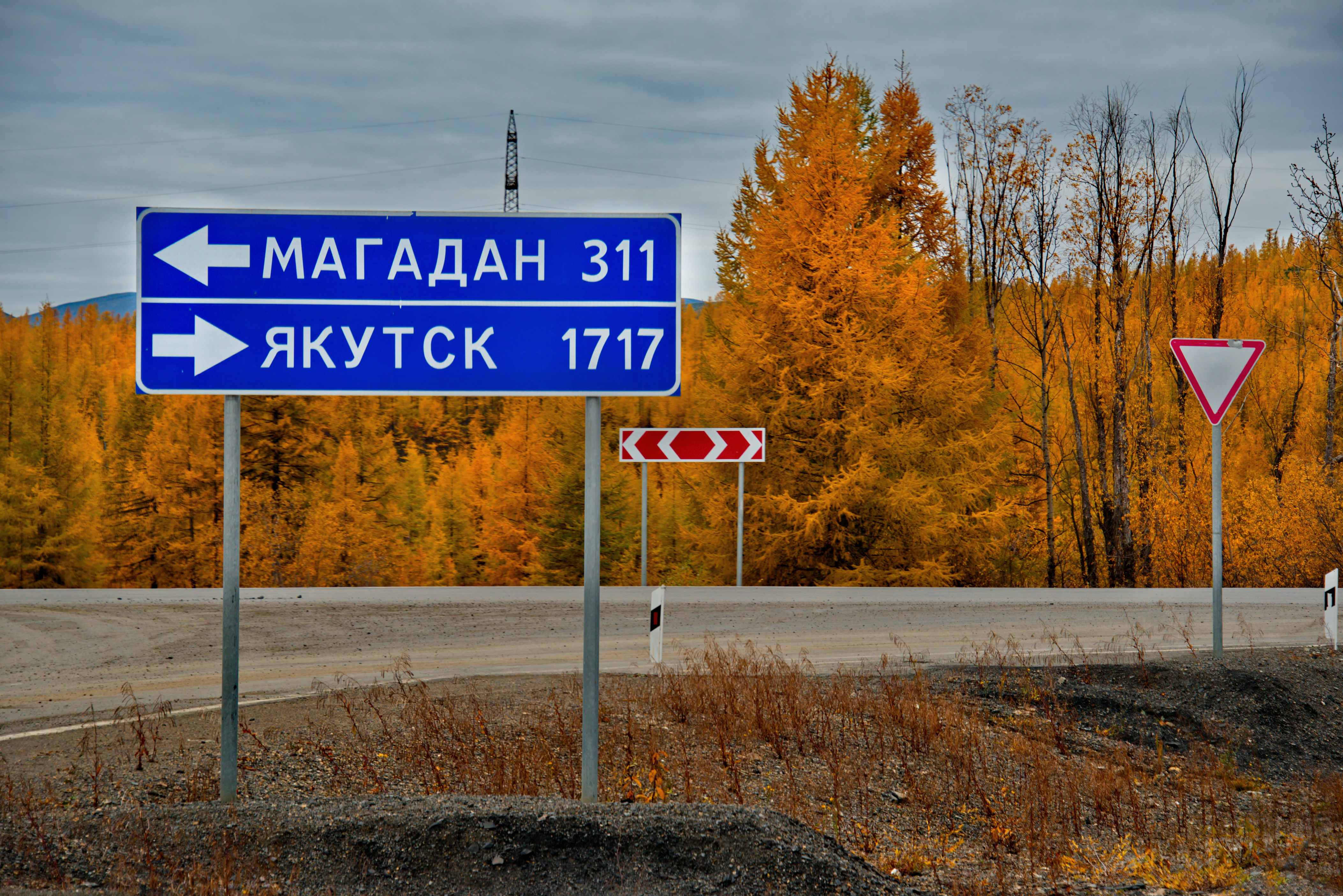 Александр Деев» вернулся на линию Ванино - Холмск