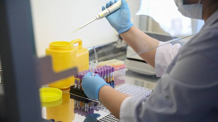 Primorye received test systems for the detection of coronavirus