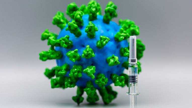 Coronavirus vaccine will be tested in June