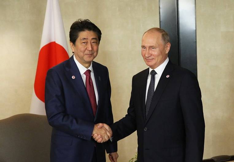 Россия и Япония: ускорение к миру?