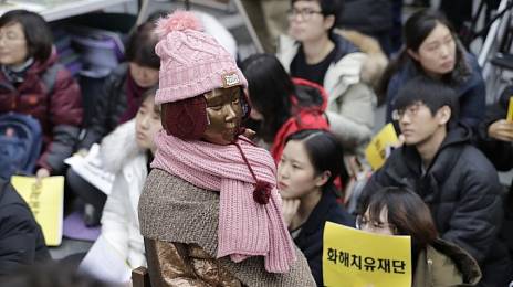 В Корее распустят фонд помощи женщинам-жертвам японских борделей