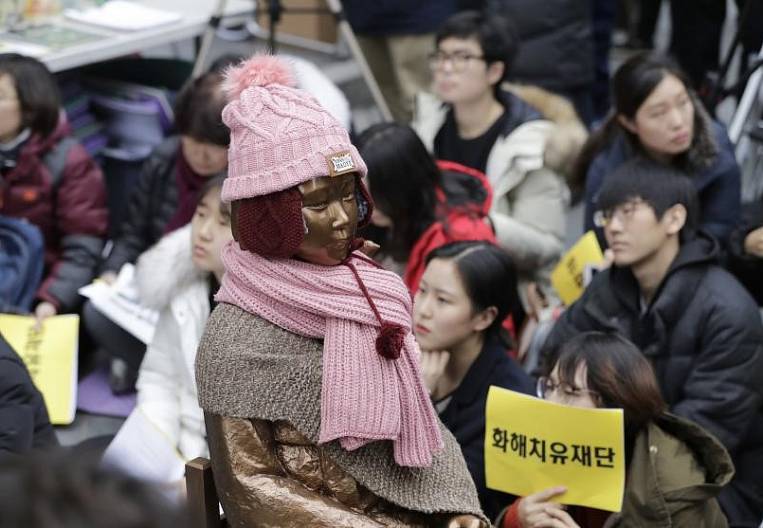 В Корее распустят фонд помощи женщинам-жертвам японских борделей