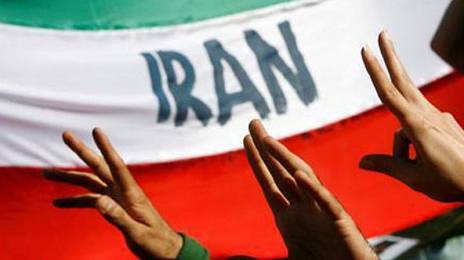Иранская оттепель