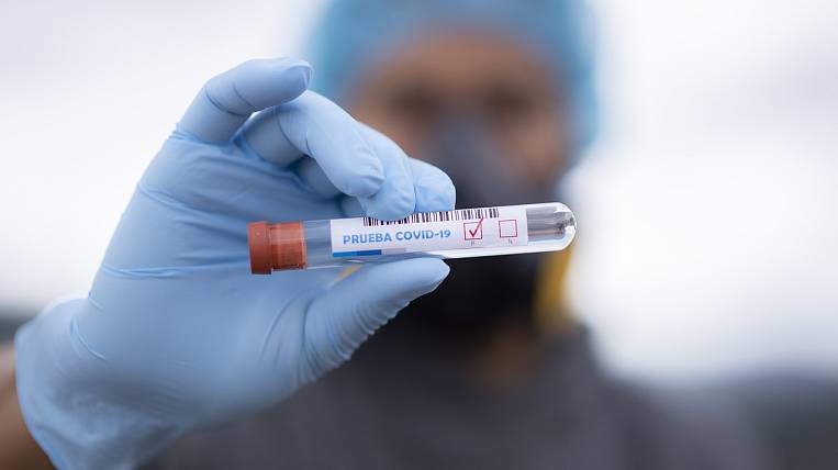 Four more people got coronavirus in Sakhalin Oblast